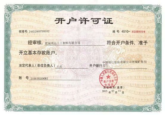 �c���鿴Ԕ����Ϣ���}���_���S���C ��x�Δ���1962